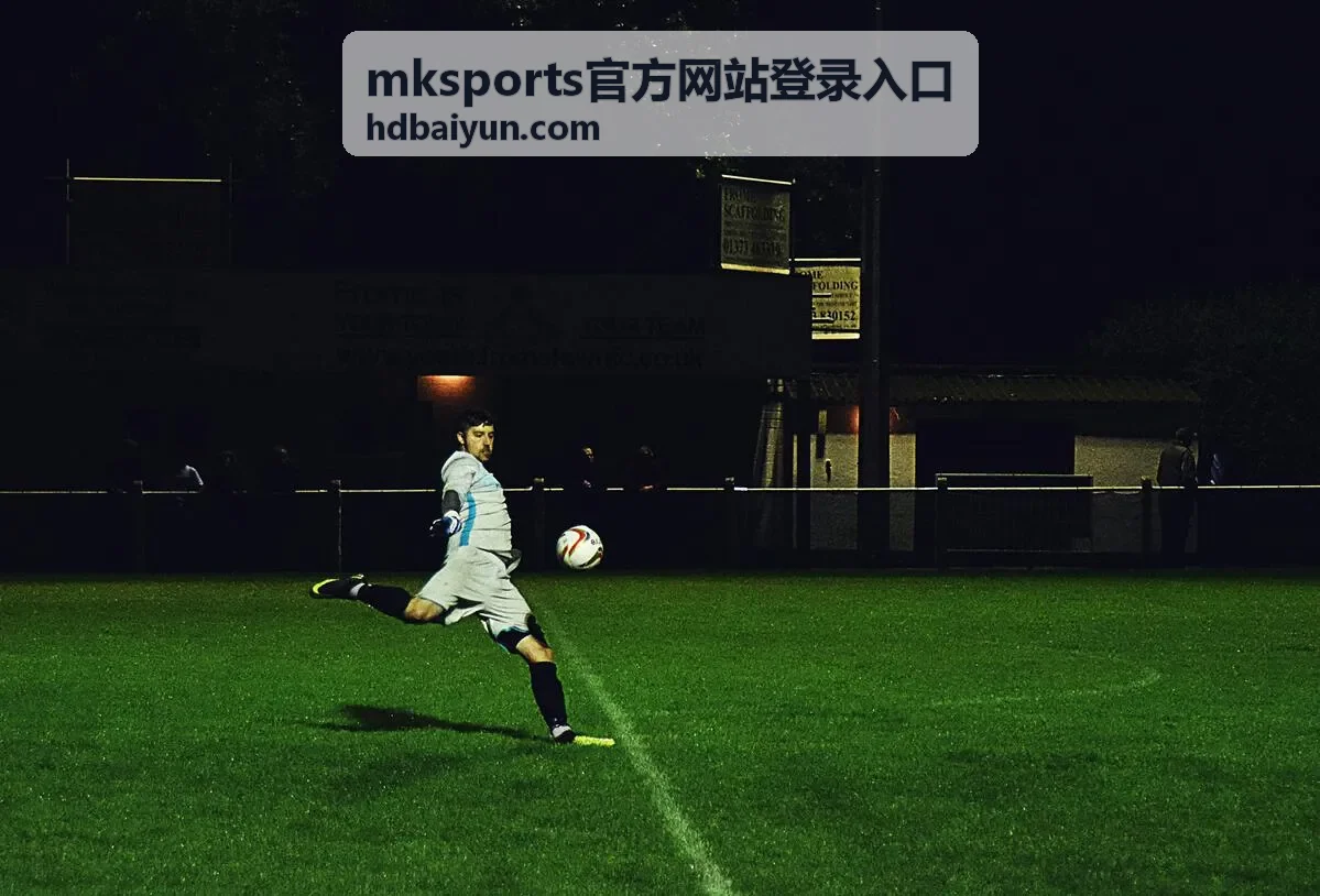 mksports官方网站登录入口比赛数据卡列表